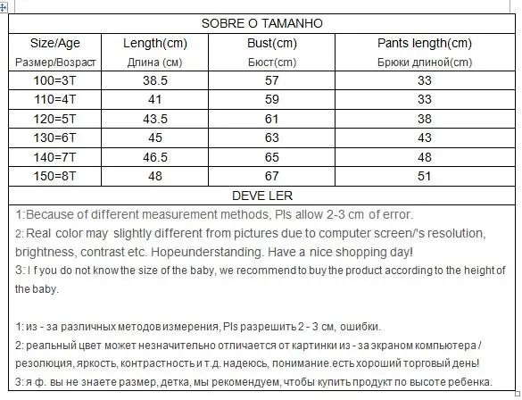 Jargazol/детская одежда г. летний комплект одежды для маленьких девочек, кружевная юбка с рисунком принцессы Софии и Эльзы из сетчатой ткани комплекты для маленьких девочек