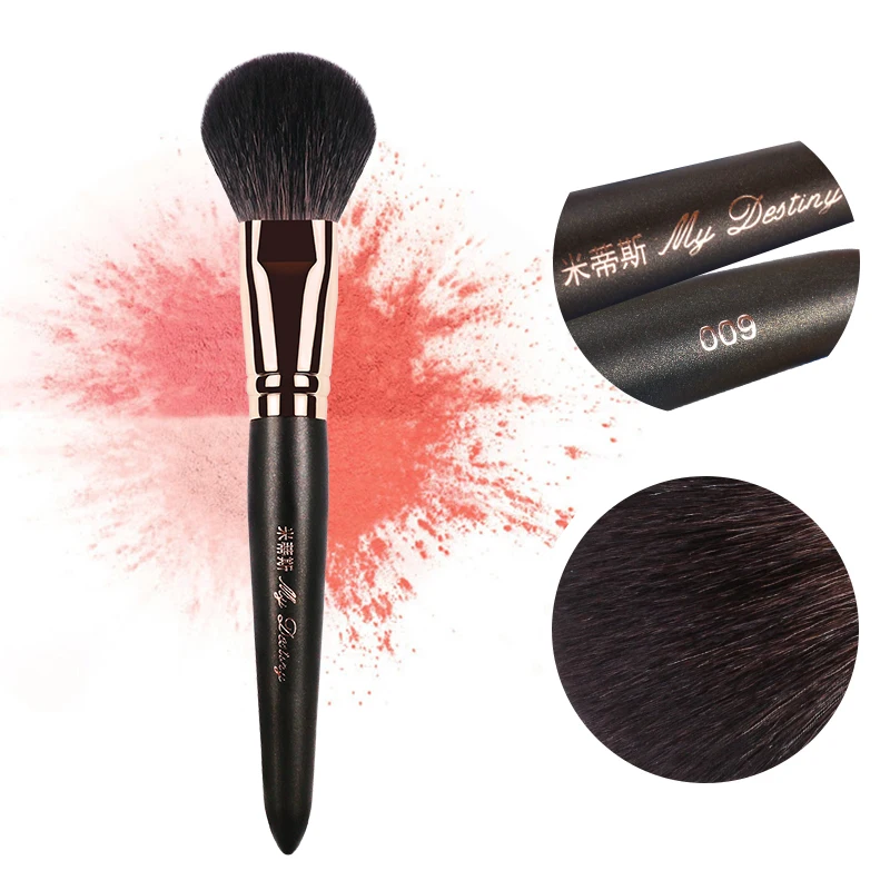 Кисть для макияжа из козьей шерсти MY delivery кисти Maquiagem Brochas Maquillaje Pinceaux Maquillage 009|pinceaux