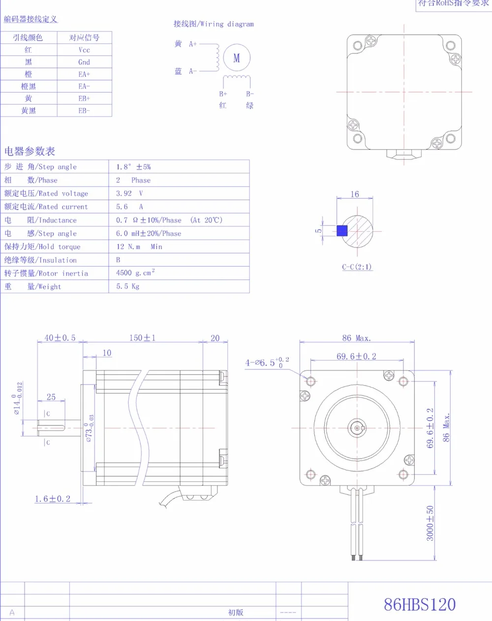 Nema34 12Nm 86 мм AC DC DSP шаговый двигатель с замкнутой обратной связью мотор драйвер и 400 Вт 60 в DC источник питания Hybird кодировщик Легкий шаг сервопривода наборы