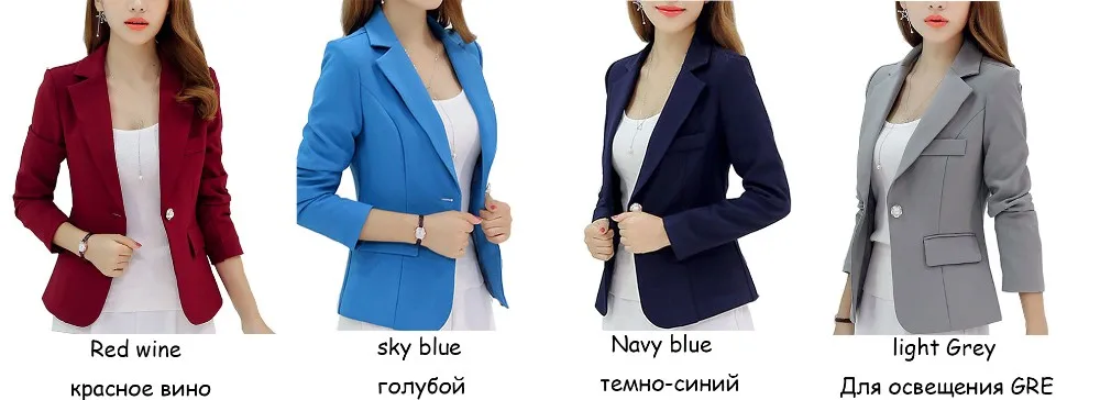 Новые тонкие женские пальто и куртки с длинными рукавами, маленькие женские костюмы, Корейская версия(серый/синий/винный красный/темно-синий), женская одежда 350