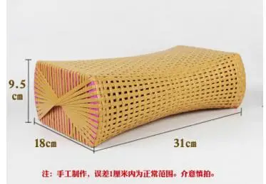 Imitation rattan pillow summer cool nap hollow neck cushion | Дом и сад