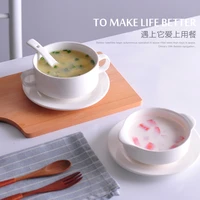 creative restaurant ceramic tableware white soup soup soup cup ears salad bowl of stew western dessert cup milk cup