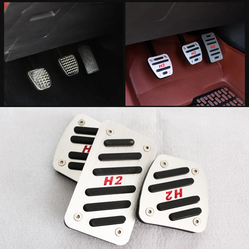 Ди акселератор газ топливный тормоз педаль сцепления для Haval H2 MT Автоматический