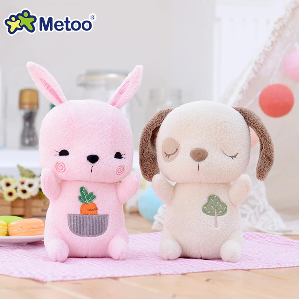 MeToo Plush Toys 8.2 Inch Baby Stuffed and Off-white Dog Dolls for Girls Kids Birthday Christmas Gift | Игрушки и хобби
