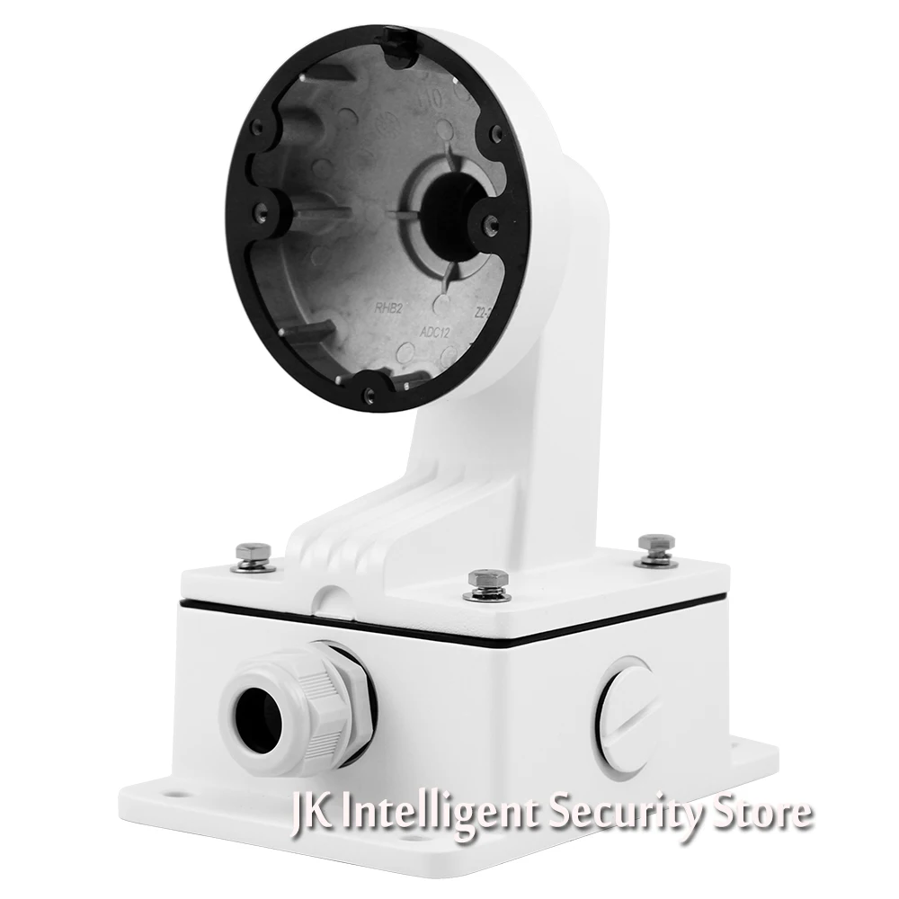DS 1272ZJ 110B настенный кронштейн с распределительной коробкой для мини купольной