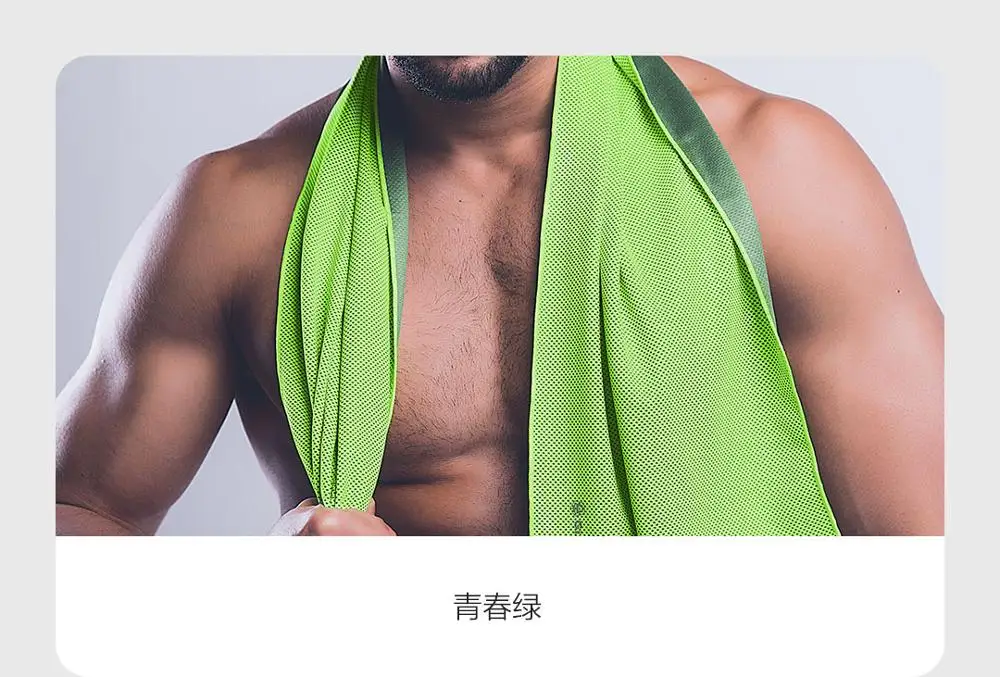 Green Xiaomi Giavnvay микрофибра портативное быстросохнущее спортивное полотенце для путешествий Jogger ткань Toalha Кемпинг плавание тренажерный зал мочалка H30 - Цвет: Green