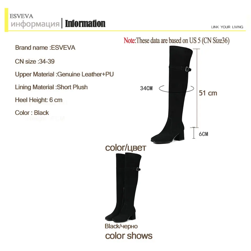 

ESVEVA 2018 Women Boots Cow Suede Out Door Square Toe Warm Fur Over The Knee Boots Square High Heels Long Shoes Size 34-39