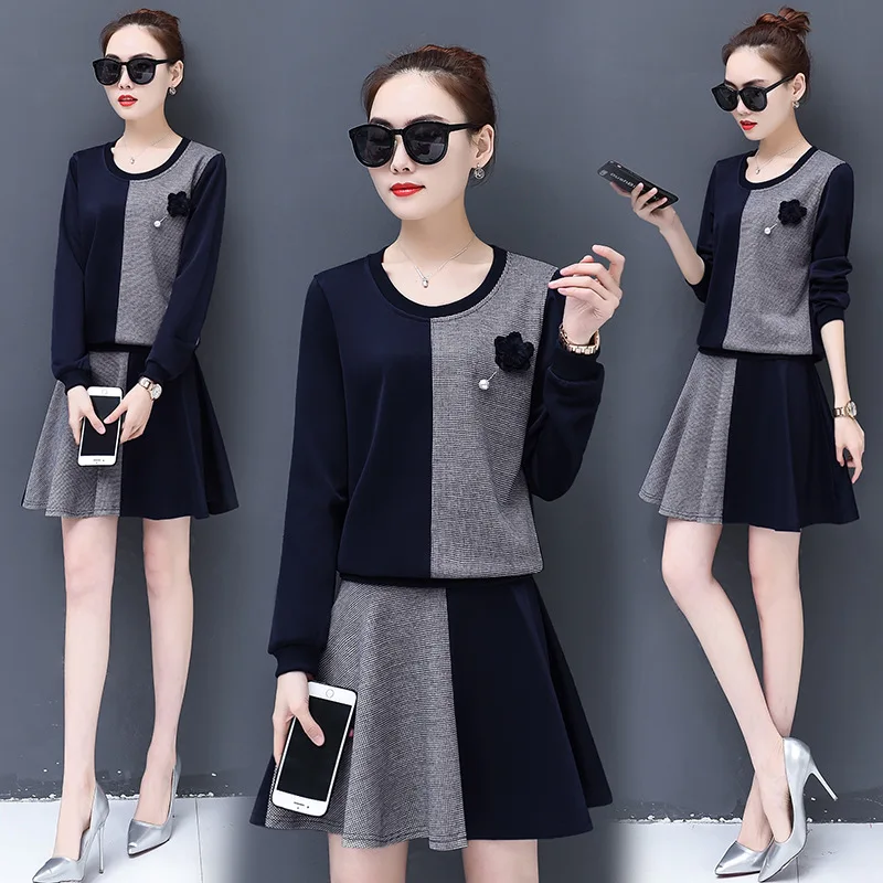 

Set female large size plaid shirt A word skirt two-piece 2019 spring and autumn new temperament wild hit color casual women's