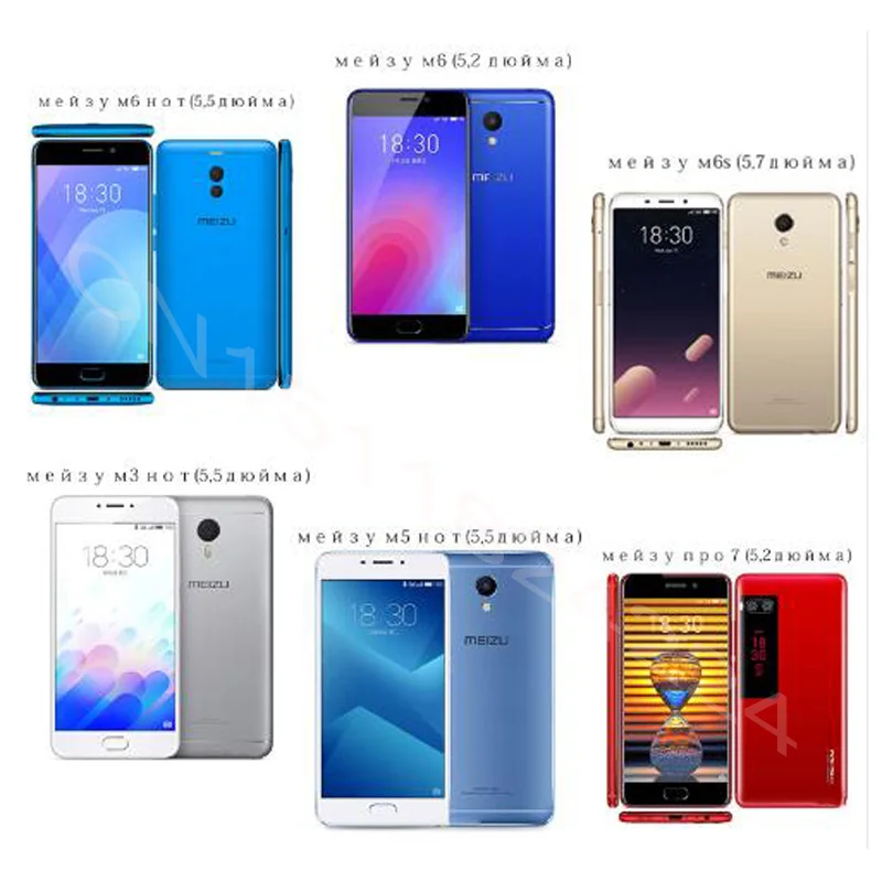 Чехол на 360 градусов для Meizu Pro 7 защитный Жесткий ПК M6 Note M5 M6s чехол + закаленное