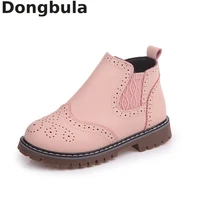 new girls leather martin boots shoes for girls children non slip breathable fashion boots girls baby casual shoes kids sneakers