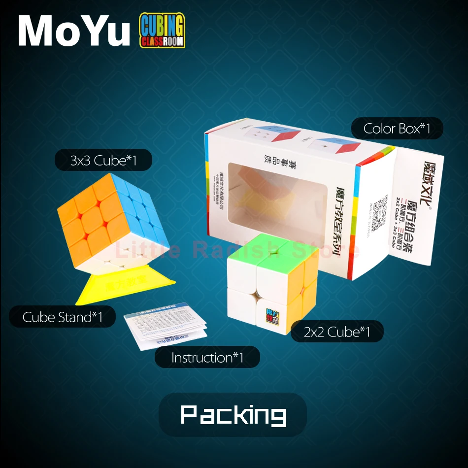 Moyu 2 шт. набор забавных кубиков 2x2 3x3 профессиональный скоростной волшебный куб 2x2x2