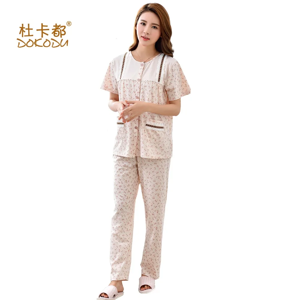 Dokodu Высокое качество Лето Pijama Женщины О-образным вырезом с коротким рукавом
