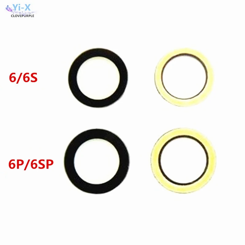 

50pcs/lot For iphone 6 6S 6P 6SP Top quality Rear Back glass Camera Lens with glue sticker