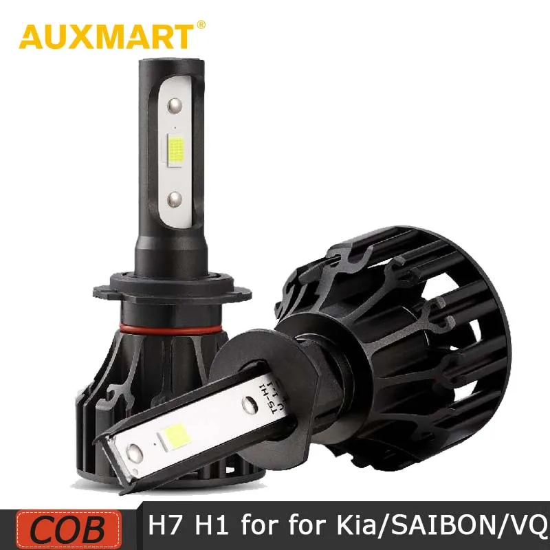 AUXMART H7 H1 светодиодный лампы для передних фар 72 Вт 8000lm 6500K Автомобильные светодиодные лампы на основе технологии COB H1 светодиодный автомобиль лампы 12v 24v для Kia/saibon/VQ