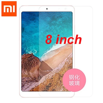 8 inch Glass MiPad4 Xiao mi Pad 4 плюс Чехол mi PAD 4 Plus Ultra Slim откидная крышка смарт из искусственной кожи Сяо mi pad 4 Полный протектор рукава сумка - Цвет: 8 inch Glass MiPad4