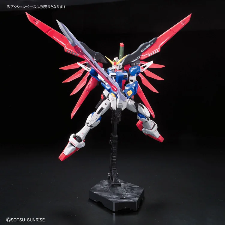 No color wing Gundam RG 1/144 модель Destiny Gundam мобильный костюм детские игрушки с держателем - Цвет: No color wing