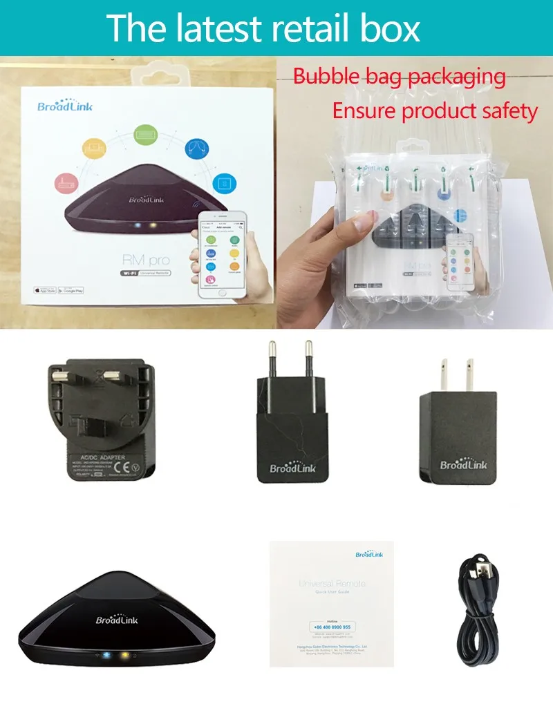 Новая версия Broadlink RM Pro RM Mini3 умный дом универсальный интеллектуальный пульт дистанционного управления для Ios Android для штор