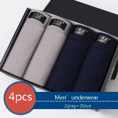 2gray2blue jerriunt 4Pcs/lot Mens Boxers Sexy Breathable Underwear Soft Men Solid Boxer Shorts Cueca Boxer Men XXL XXXL Male Boxer Panties трусы мужские мужские трусы нижнее белье трусы мужские боксеры боксеры мужские тр - Цвет: 2gray2blue