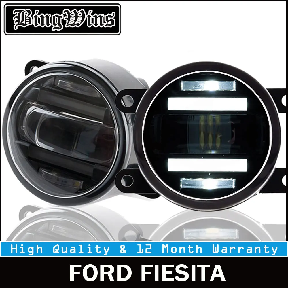 BEINGWINS 2009 2018 для FORD FIESTA противотуманные фары + светодиодный ные дневные ходовые