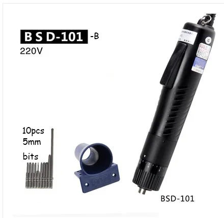 BSD 101/BSD 102 ручка автоматическая электрическая отвертка большая мощность 220 В винт
