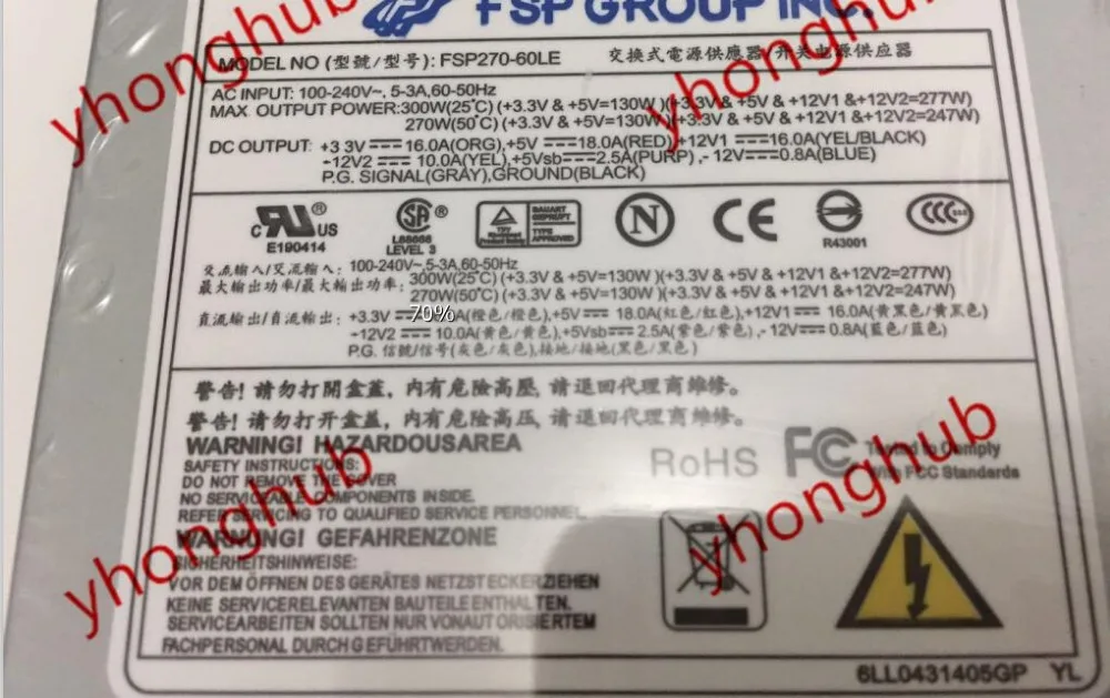 FSP270-60LE заменить DPS-250AB-44 A Блок питания сервера 240W 1U PSU | Компьютеры и офис