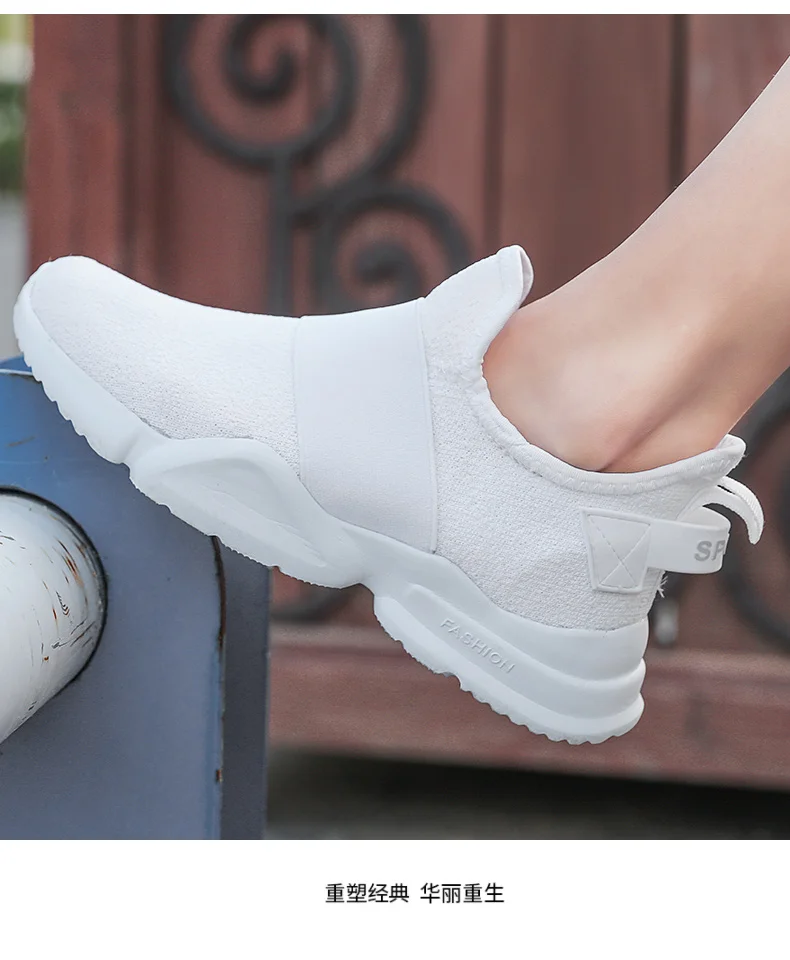 Basket Femme Four Seasons Women Tennis Shoes Brand Sport Sneakers Ladies Platform Shoes Trainers Chaussures Tenis Mujer New