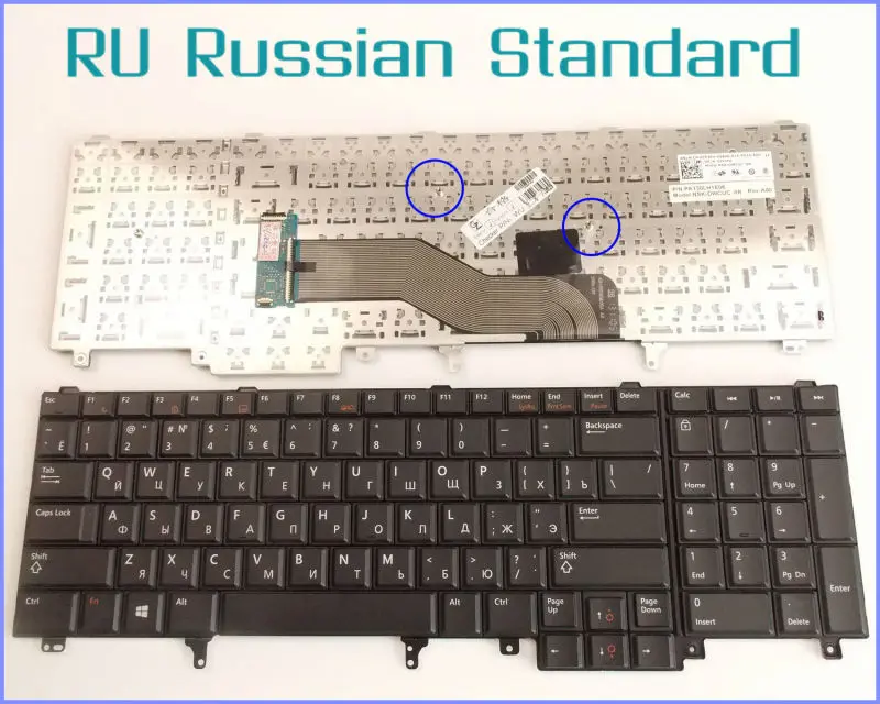 Русская версия RU Клавиатура для ноутбука Dell Precision M4600 M4700 M6600 M6700 без точечной ручки