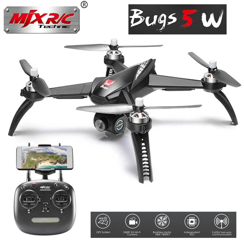 MJX Bugs5W B5W Дрон с GPS бесщеточный мотор wifi FPV 5G 1080P камера слежения за мной