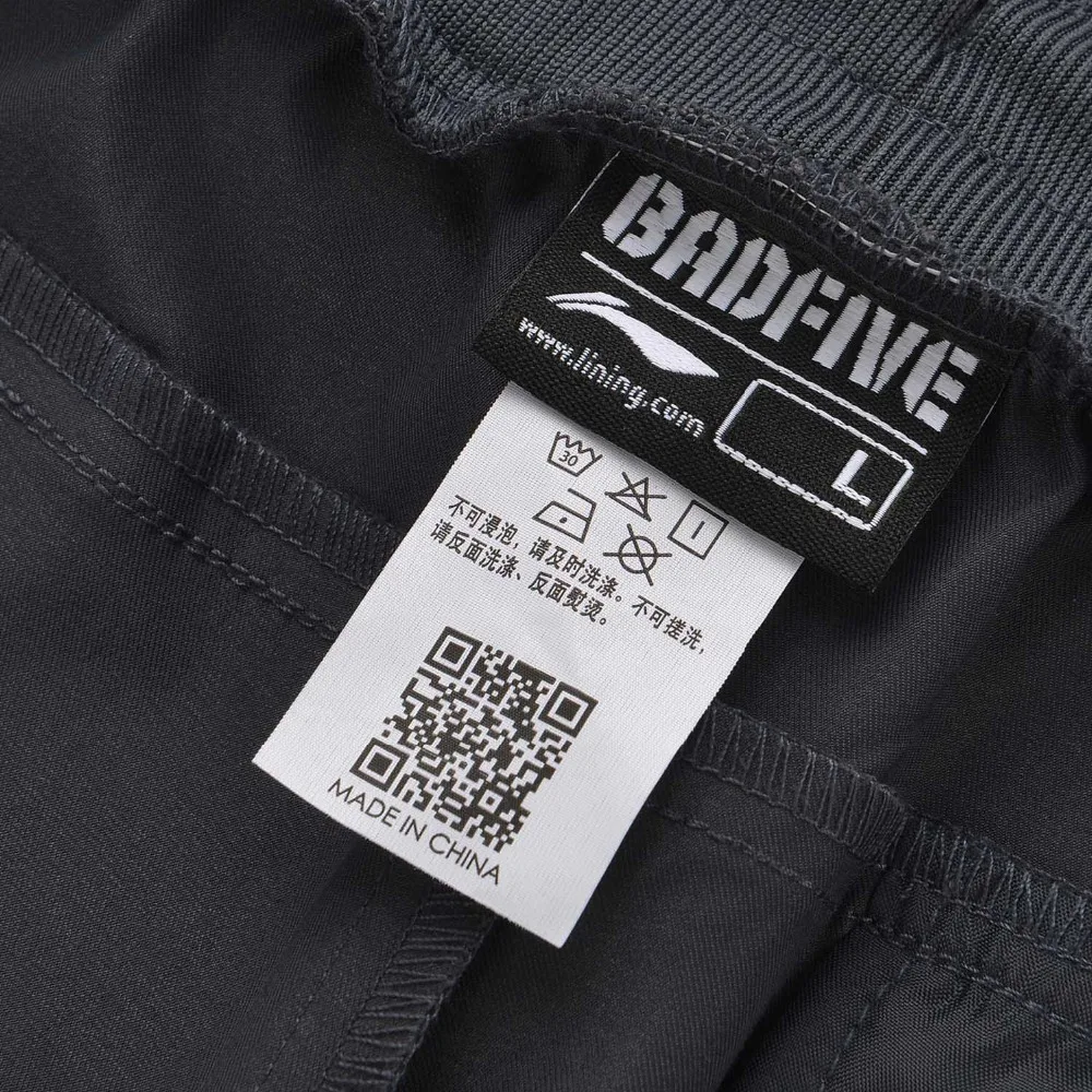 Мужские тренировочные брюки Li Ning баскетбольные штаны с карманом из 100% полиэстера