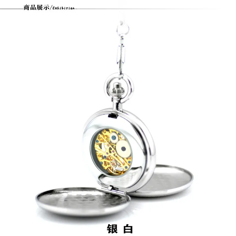 Роскошные золотые пустотелые автоматические механические карманные часы