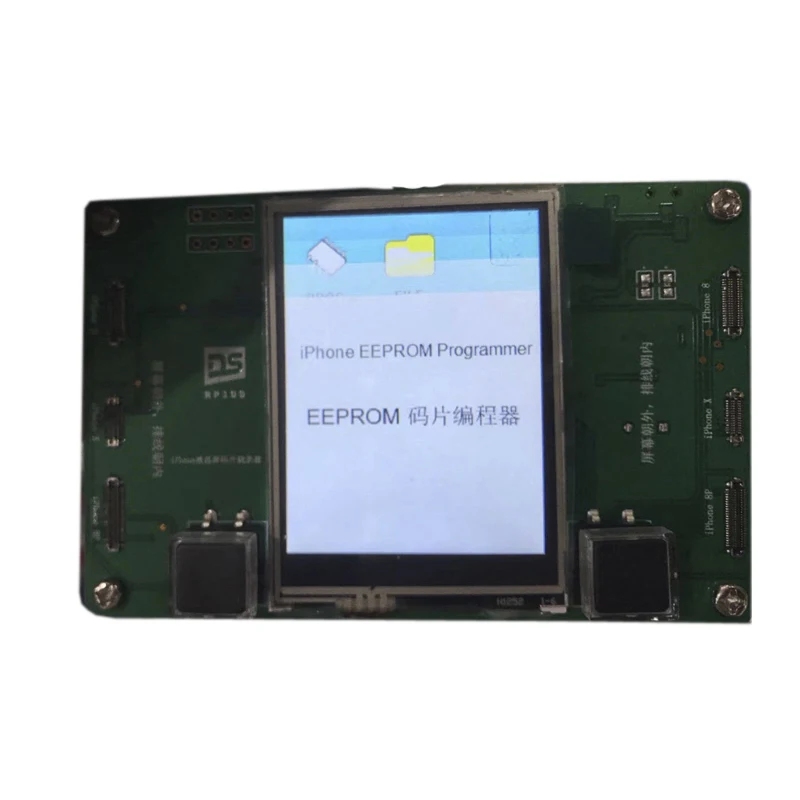 2018 ЖК дисплей экран EEPROM фоточувствительные чтения и записи резервного