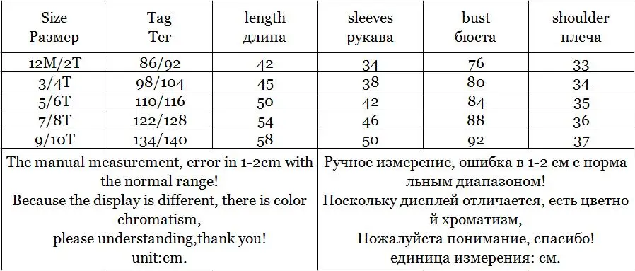 Верхняя одежда для детей; плащ-пончо из искусственной кожи для мальчиков; водонепроницаемые ветрозащитные дышащие куртки; пальто; бархатная одежда