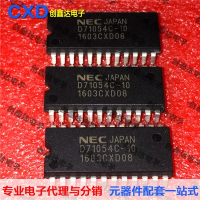 

Freeshipping D71054C-10 UPD71054C-10