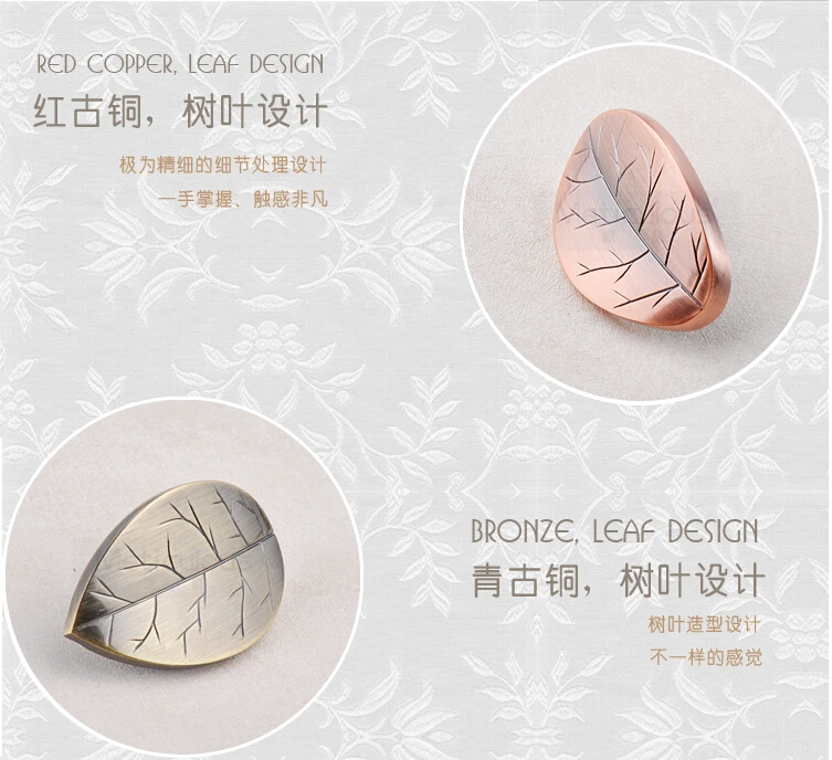 

10PCS/Lot Vintage Tableware Zinc Alloy Kitchen Cupboard door knob Cabinet Wardrobe Drawer Pull Handle circle Leaf