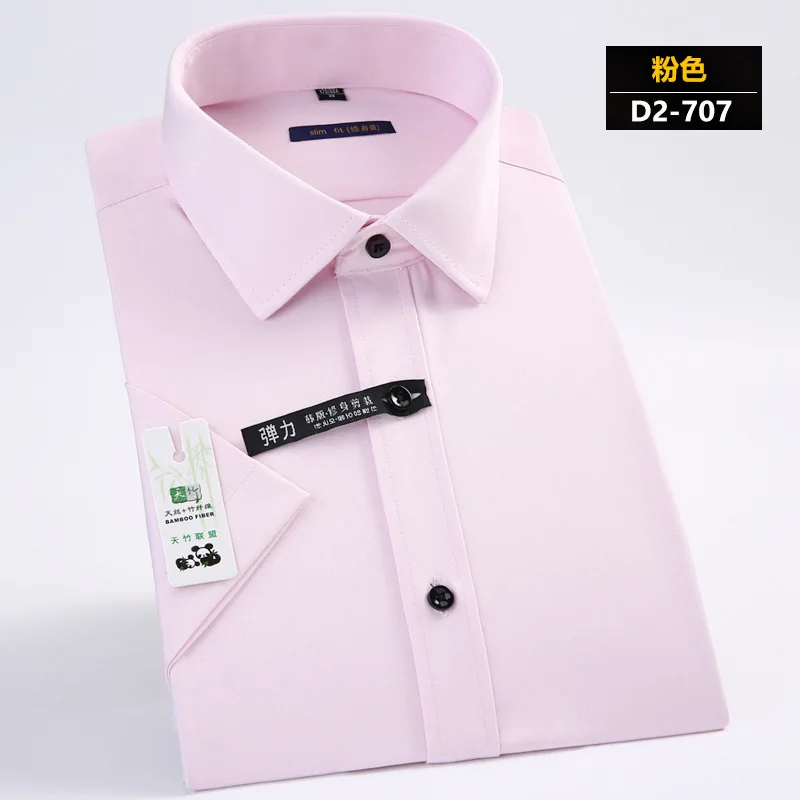 Hot summer new silky stretch cotton square collar men's short-sleeved shirt Slim-free solid color business QC087 | Мужская одежда