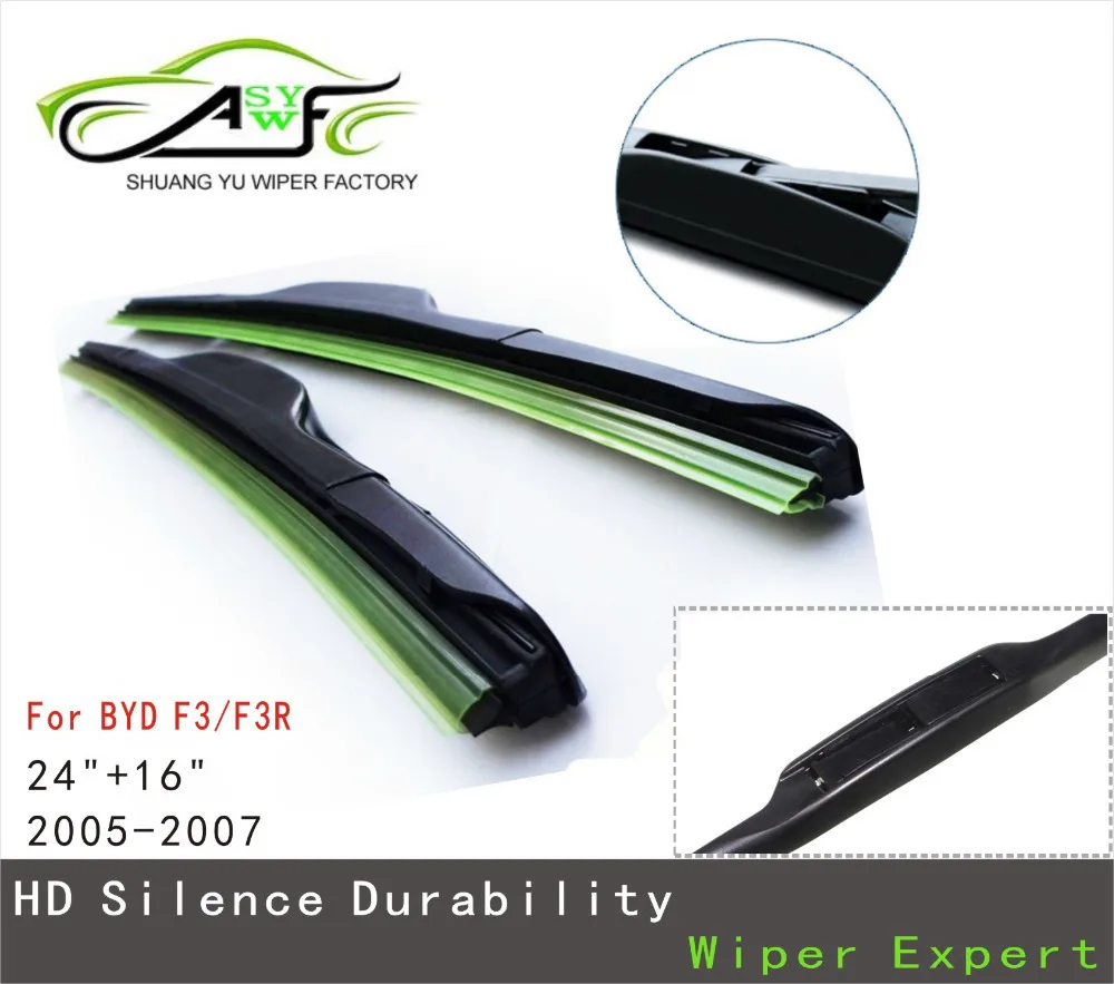 1Pair Car Wiper Blade for BYD F3/F3R 24+16inch soft rubber Auto part windscreen wiper blades accessories Free Shipping|wiper blade honda civic|wiper