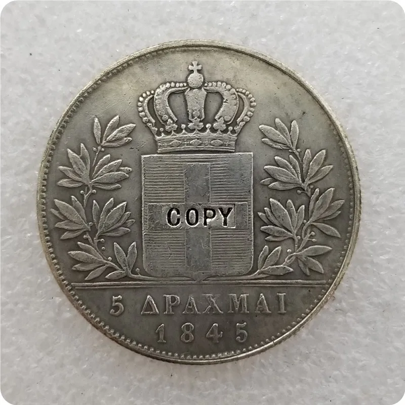 1833.1844.1845.1846 ГРЕЦИЯ 5 драхмай монеты КОПИЯ памятные Реплика медаль коллекционные