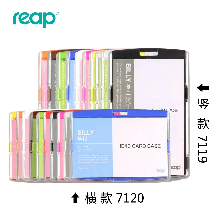 Большой Размеры акриловые ID карты Чехол Бизнес значок держатель для карт бейдж