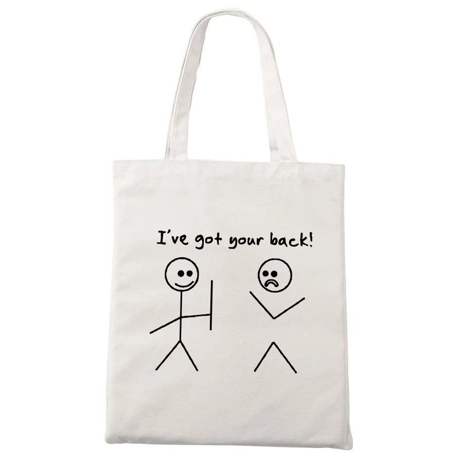 Холщовые сумки тоуты i got your back модные для покупок в стиле унисекс стильные