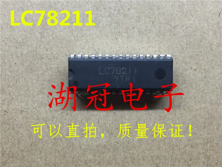 

Бесплатная доставка LC78211 LC78211