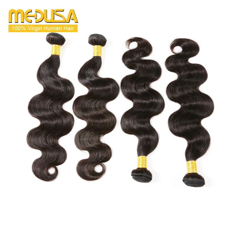 Queens Hair Products Brazilian Virgin Body Wave 4 Bundles Rosa 7A Unprocessed Human |