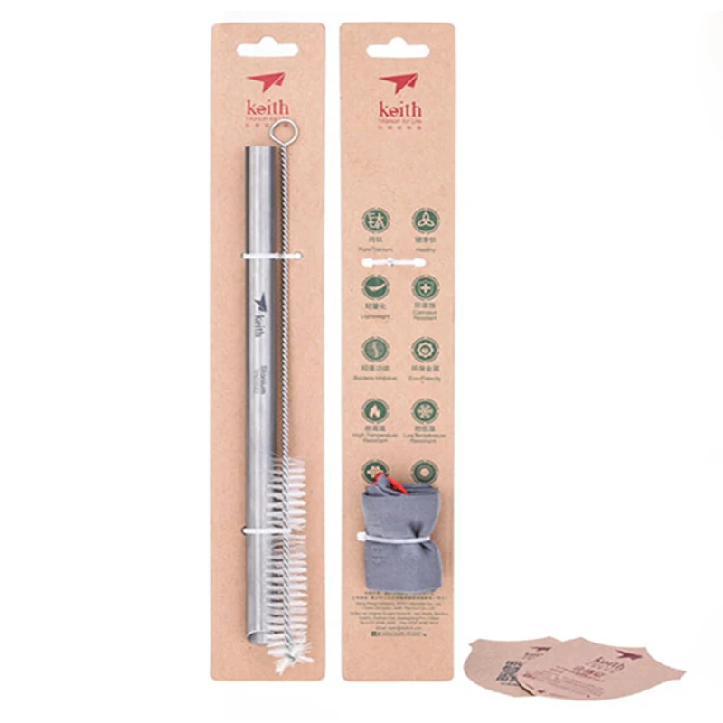 Keith Titanium Straw 210mm Straight Drinking Straw Family Drink Straws For Camping Hike Travel Bold With Clean Brush Ti3702