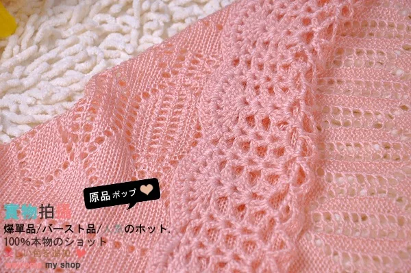 Summer women's cardigan hollow-out thin knit loose bat sleeve air conditioner shirt suntan shirt small cape cardigan jacket