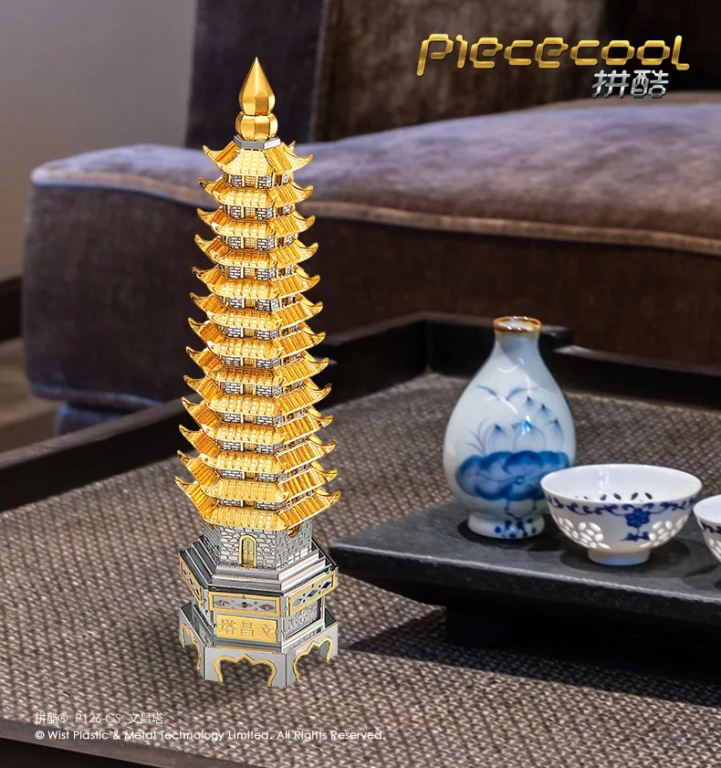Детали башня WENCHANG Piececool P126-GS 672 3 листа металлическая сборка 3D головоломки игрушки