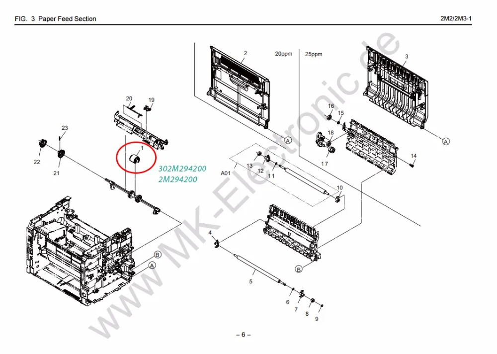 10X 302M294200 2M294200 пикапа в сборе для Kyocera FS 1020 1025 1120 1125 1220 1320 1325 MFP 1040 1041 1060 1061DN 1061|Детали