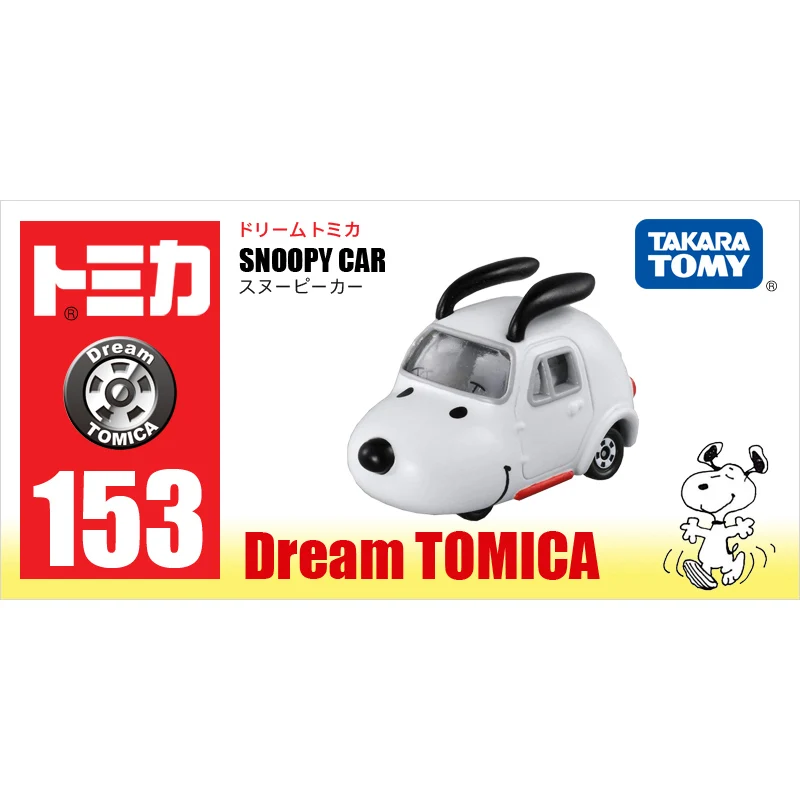 Takara Tomy Tomica Snoopy автомобиль металлический литой под давлением модель автомобиля