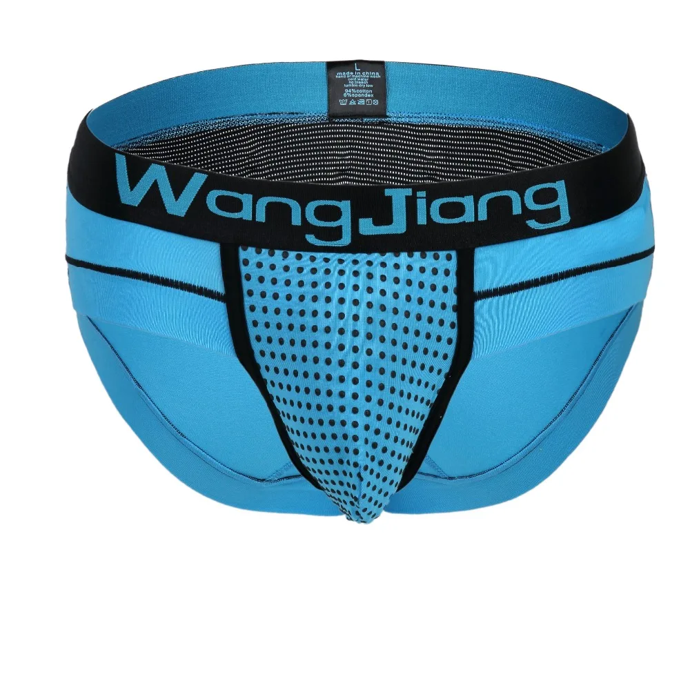 Сексуальное мужское нижнее белье короткие дизайнерские с низкой посадкой