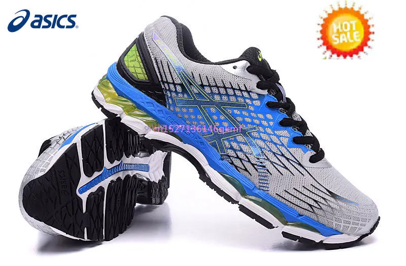 Новинка ASICS GEL-NIMBUS 17 устойчивая Мужская обувь для бега спортивная обувь кроссовки для спорта на открытом воздухе