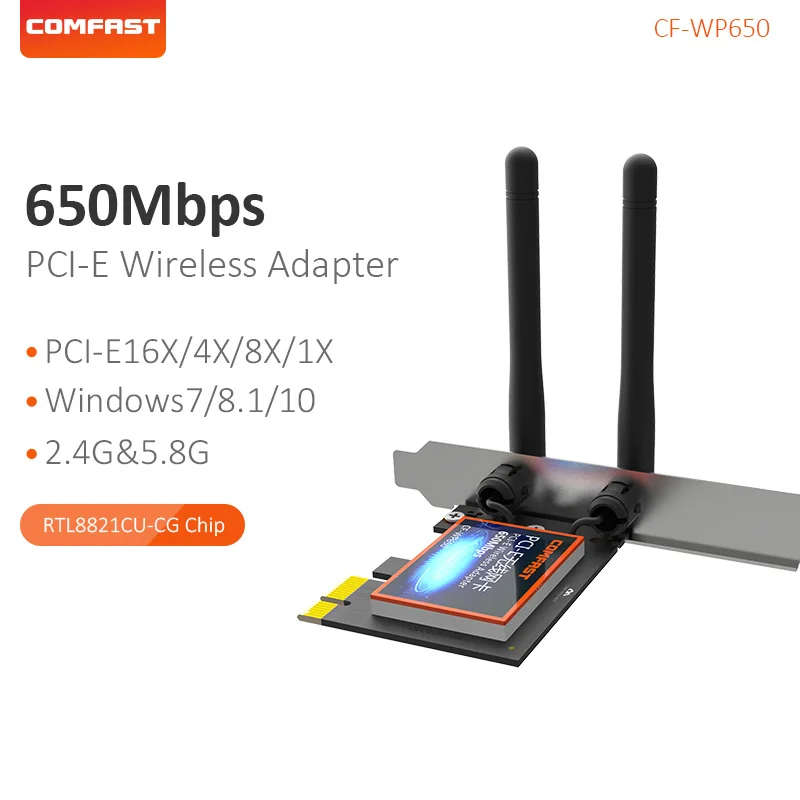 Comfast двухдиапазонный PCI-E беспроводной адаптер 650 Мбит/с 2 4 ГГц и 5 WiFi PCI Express внешняя