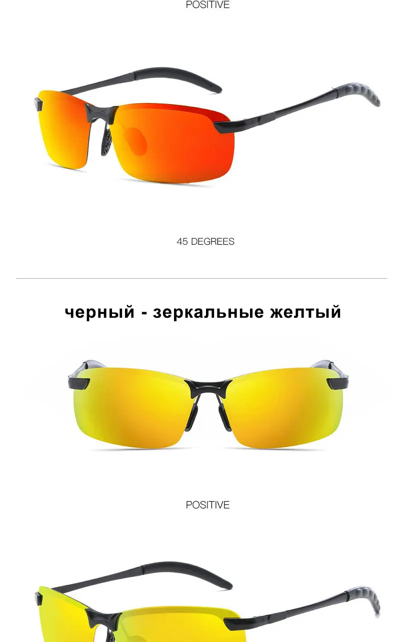 SIMPRECT поляризованные солнцезащитные очки мужские ретро солнцезащитные очки зеркальные антибликовые солнцезащитные очки для мужчин Lunette De Soleil Homme